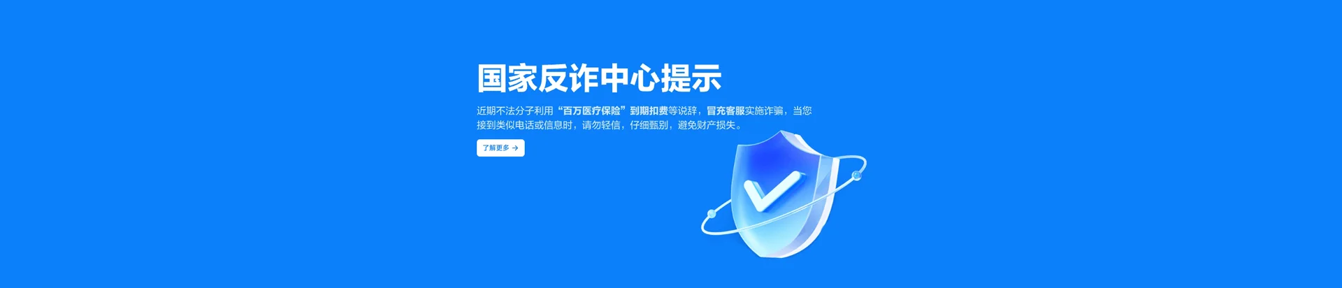 庆城县移动宽带